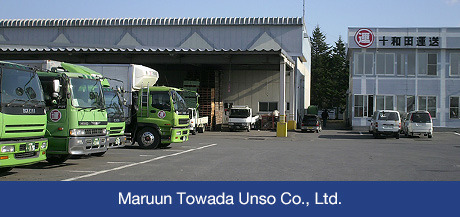 Maru-un Towada Unso Co., Ltd.