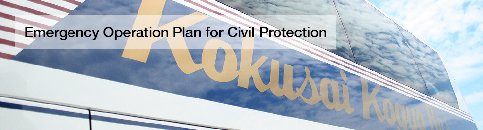 Emergency Operation Plan for Civil Protection