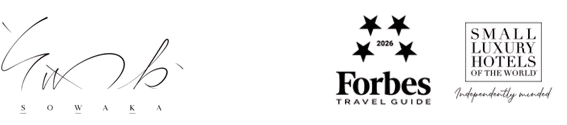 そわか　Forbes TRAVEL GUIDE　SMALL LUXURY HOTELS OF THE WORLD