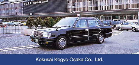 Kokusai Kogyo Osaka Co., Ltd.