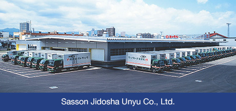Sasson Jidosha Unyu Co.,  Ltd.