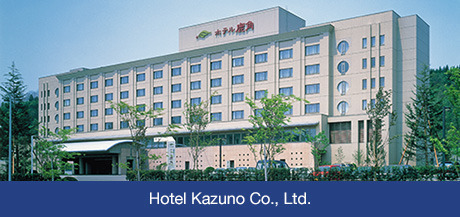 Hotel Kazuno Co., Ltd.