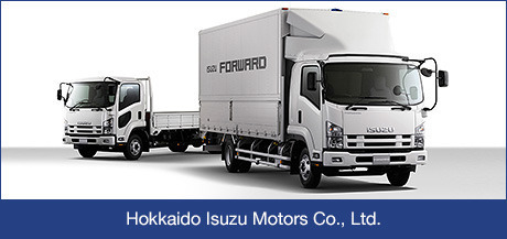 Hokkaido Isuzu Motors Co., Ltd.
