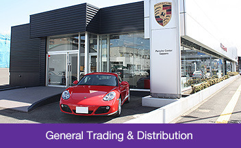 General Trading & Distribution