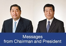 Messages from Chairman and President